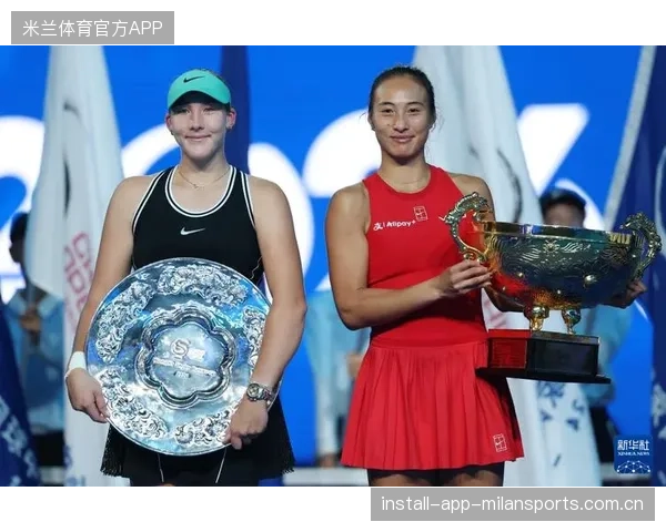 强势夺冠！郑钦文首次捧起中网冠军收获个人首个WTA1000赛事冠军
